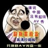 香港最新开奖结果+开奖结果